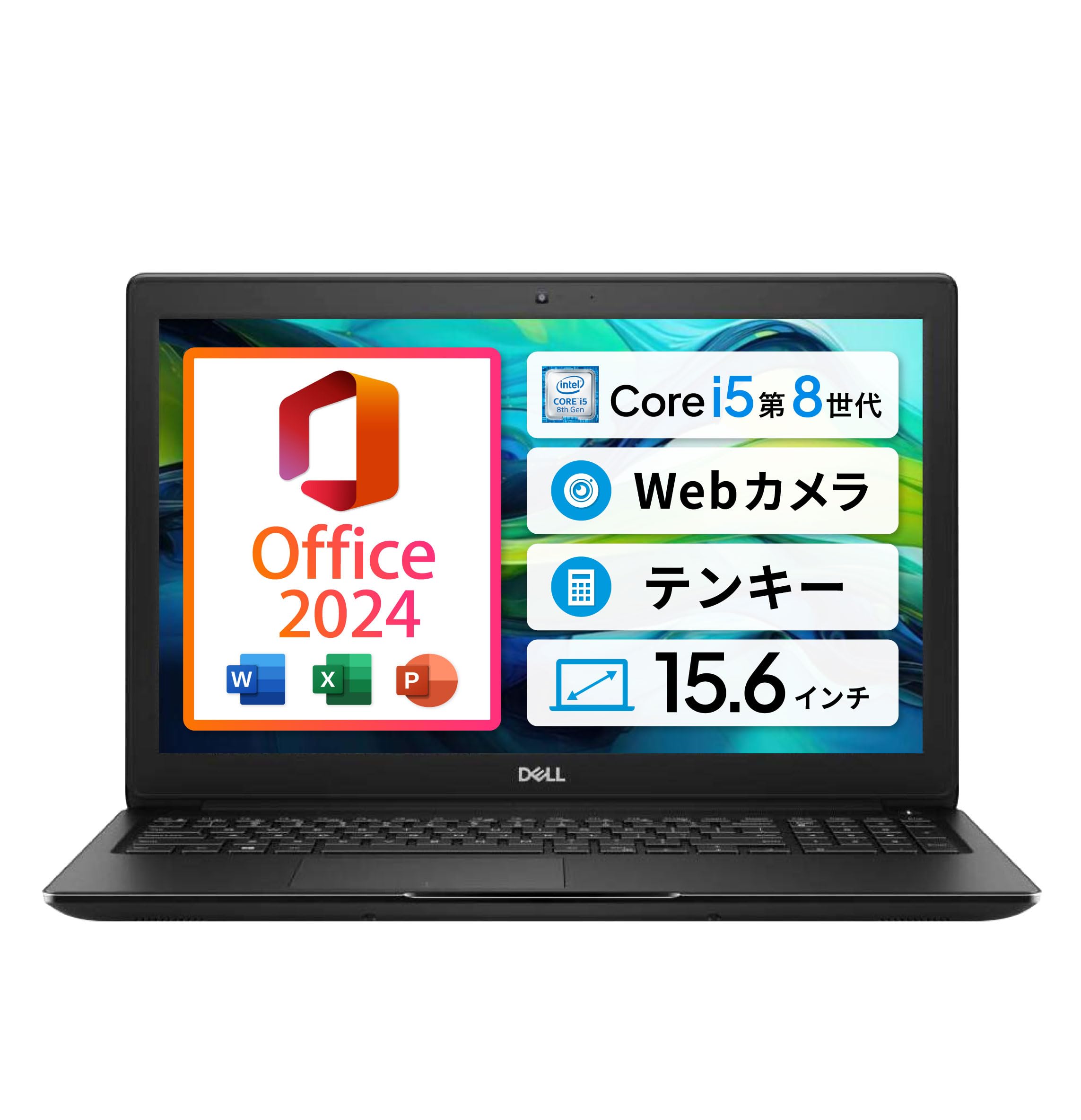 Amazon.co.jp: 【整備済み品】MS Office 2024 H&B 搭載｜Dell Latitude